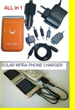 SOLAR MOBILE CHARGER