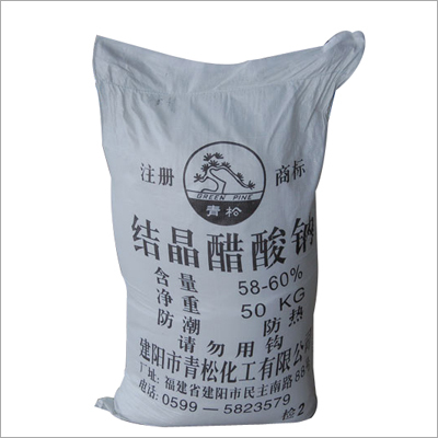 Sodium Acetate Anhydrous