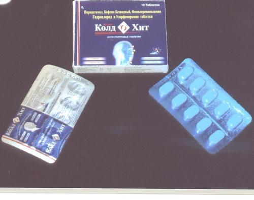 Anti Cold Tablets