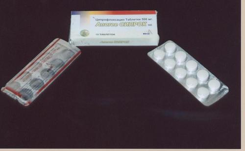 Ciprofloxacin 500Mg
