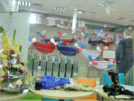 USDA Spencer's Decoration