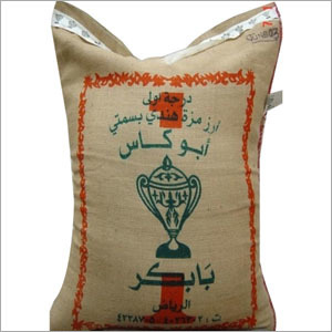 Organic Brown Basmati Rice