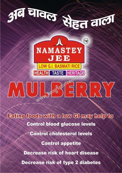 Organic Basmati Rice