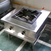 Single Burner Cooking Range