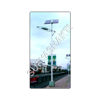 Solar Street Lights Solar Street Lights