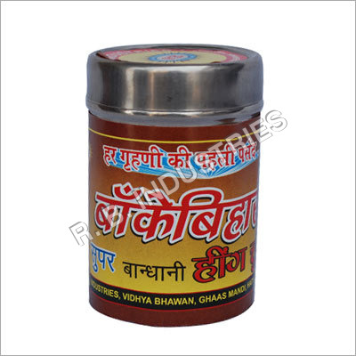 Asafoetida (Hing)