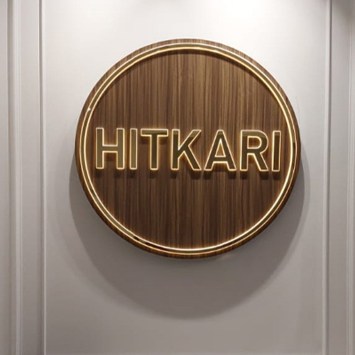 Reception Sign Board