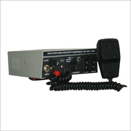 Public address systems