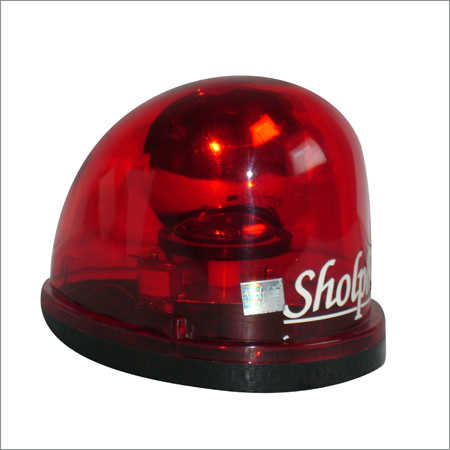 Revolving Emergency Light