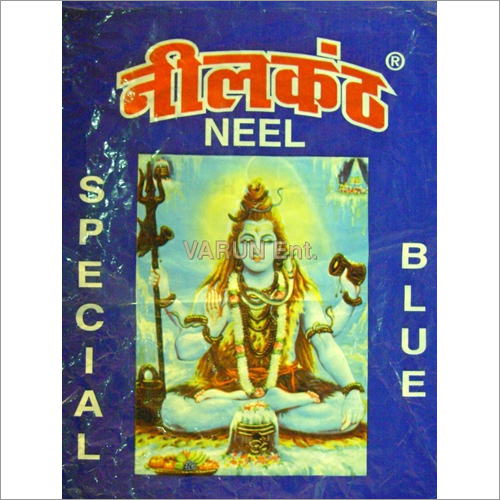 Neelkanth Ultramarine Blue