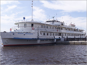 Shipping Services