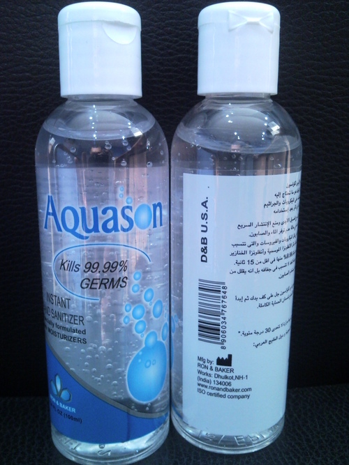 Instant Hand Sanitizer