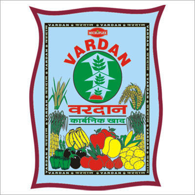 Vardan Fertilizer