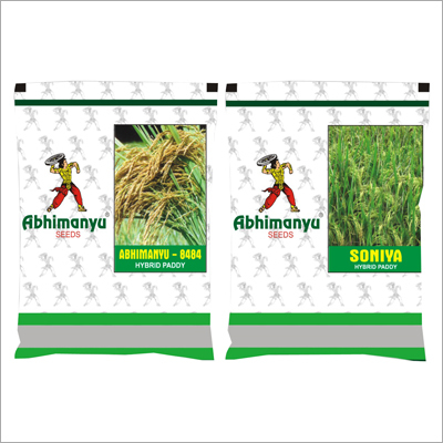 Hybrid Paddy - 500 Grams Sealed Pouch, 90% Germination, 8% Moisture | High Yield, Disease Resistant, Climate Adaptable