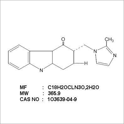 Ondansetron HCL BP USP