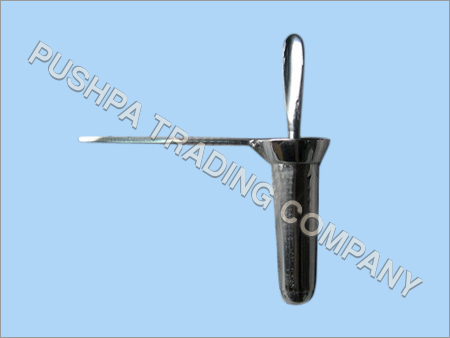 Proctoscope