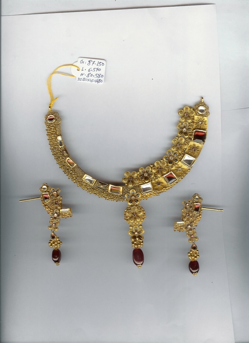Antique gold set