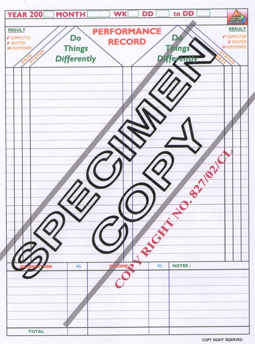 Performance Record Record Record