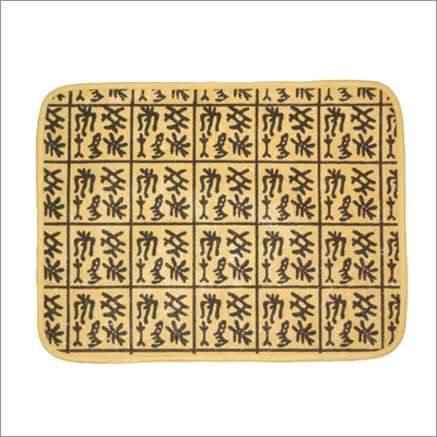 Designer Table Runners