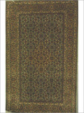 Hand Knotted Pure Silk Carpet