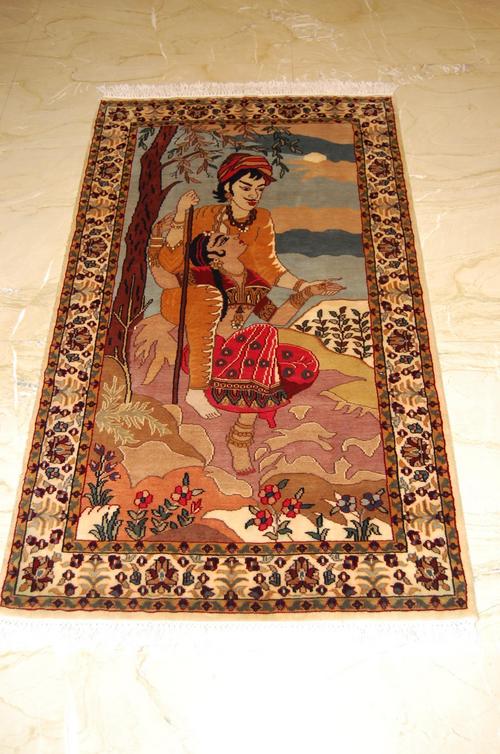 wall hanging carpet