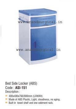 Bed Side Locker (ABS)