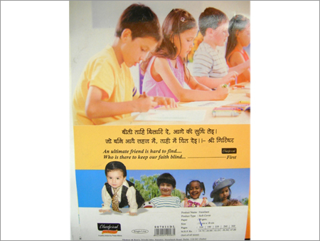 Soft Cover Longbook
