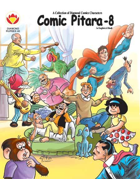 Comic Pitara Comic Pitara