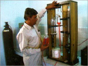 Processing Chamber