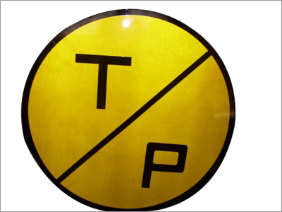 Termination Indicator Board For Passenger Train