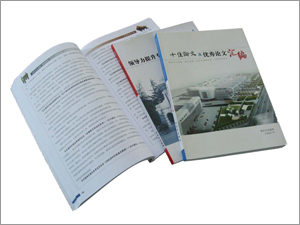 Book Printing Service