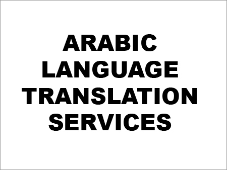 Arabic Language Translation service