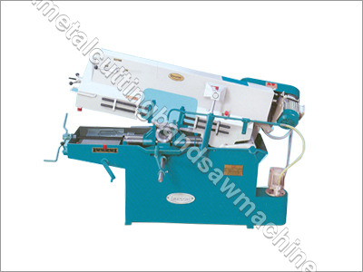 Horizontal Metal Cutting Bandsaw Machines Horizontal Metal Cutting Bandsaw Machines