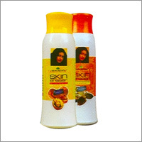 Skin Eraser