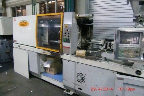 Km 50 Bvertical Injection Molding Machine - Capacity: 450 Ton Ton