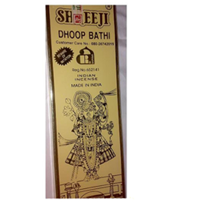 Dhoop Bathi