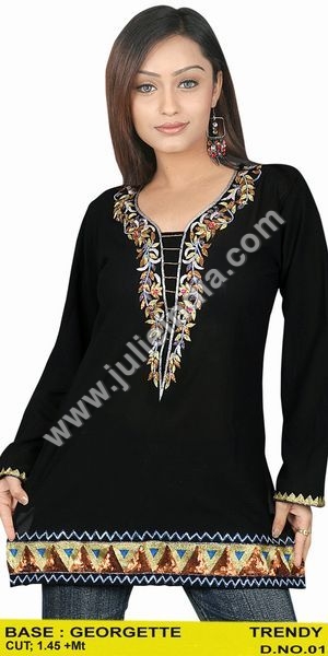 Beautiful Salwar Kameez