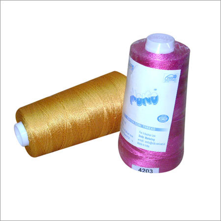 Silk Dori (Smoking Thread)