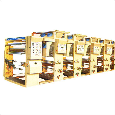 PP Sacks Making Machine