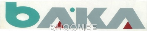 Vinyl Label