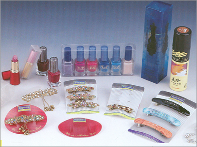 PET Boxes For Cosmetics