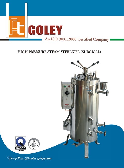 High Pressure Steam Sterilizer