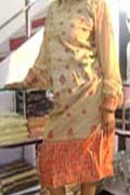 Muga Skirt