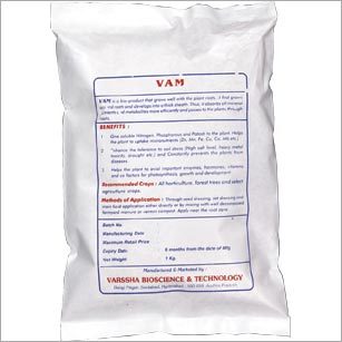 Vam Pouch