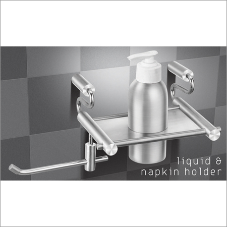 लिक्विड और नैपकिन होल्डर
