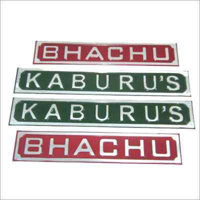 Aluminium Embossed Name Plates