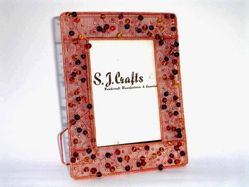 Metal Photo Frame