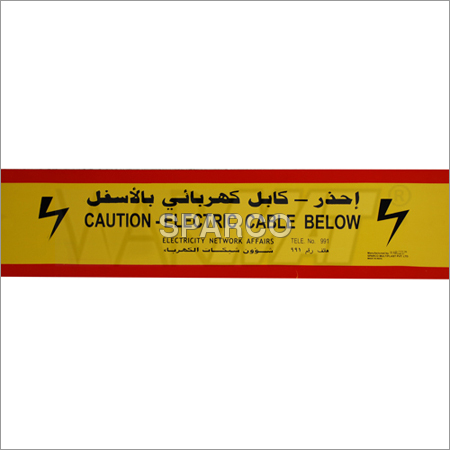Cable Protection Cover