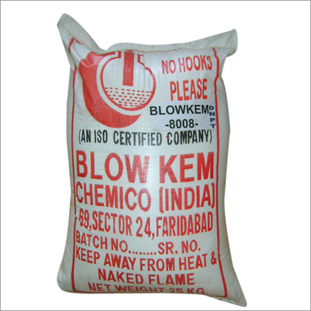 RUBBER BLOWING AGENT