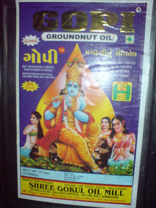 Ground nut Oil, Peanut Oil